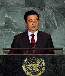 President Hu Jintao speaking to the U.N General Assembly on Tuesday, Sept 22, 2009
