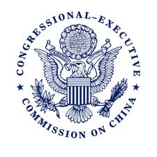 Seal of the CECC